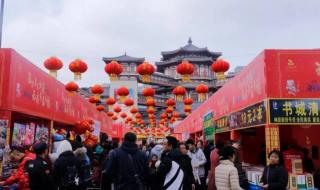 西安大唐西市 西安大唐西市