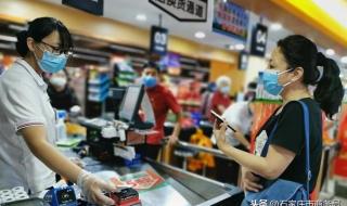 商场消费券在哪消费 商场消费券在哪消费