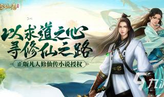 适合上班挂机的手游