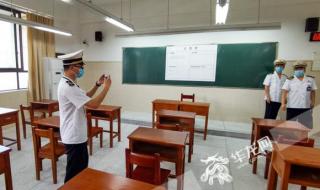 重庆最新的防疫政策