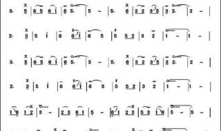 小城夏天钢琴谱简谱 小城夏天钢琴谱简谱