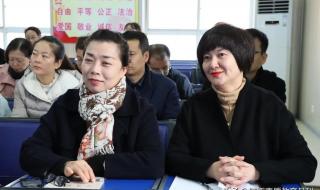 西安东方技术学校