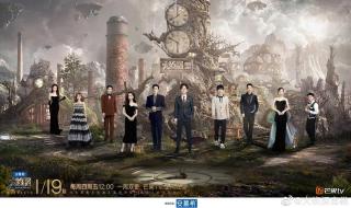 大侦探第八季第一案