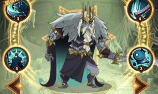 剑与远征品阶提升顺序