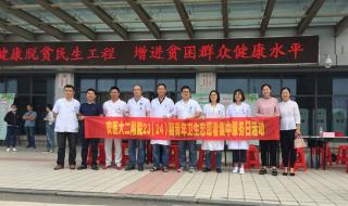 我国青年志愿者日 我国青年志愿者日