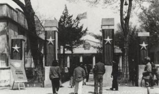 中央美术学院培训班