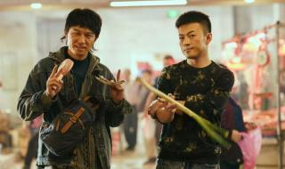 狂飙哪个台正在播出