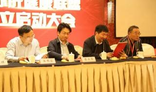 徐州第三人民医院 徐州第三人民医院