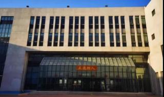 小站实验中学 小站实验中学