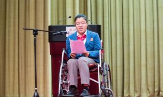 东京残奥会中国代表团 东京残奥会中国代表团