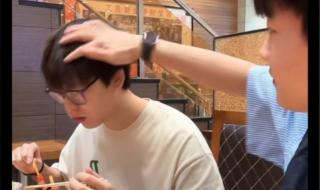 台球新手入门规则 台球新手入门规则