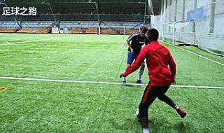 内马尔过人技巧教学 内马尔过人技巧教学