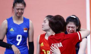 2022东京奥运会女排 2022东京奥运会女排