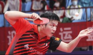 2021年休斯敦世乒赛 2021年休斯敦世乒赛