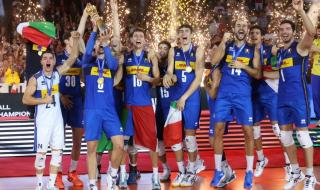 世界排球比赛三大赛事