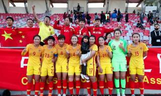 女足世界杯小组排名 女足世界杯小组排名