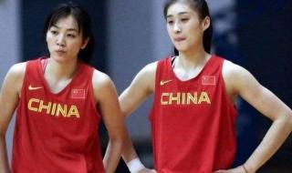 历任中国女篮队长