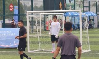 2024年中国大型运动会