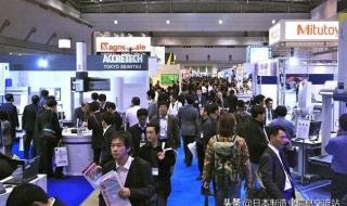 第30届奥运会在哪举办 第30届奥运会在哪举办